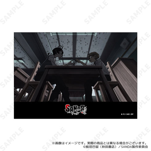 『SANDA』トレーディング場面写ブロマイド【BOX】
