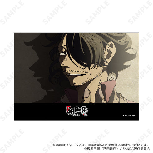 『SANDA』トレーディング場面写ブロマイド【BOX】