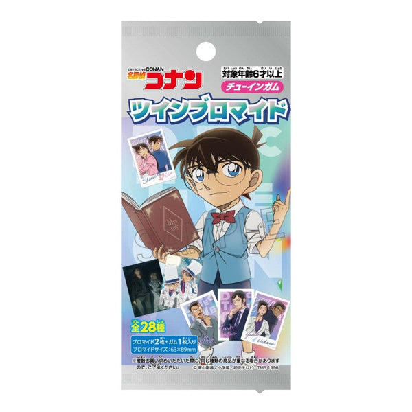 『名探偵コナン』ツインブロマイド 【202512再販】