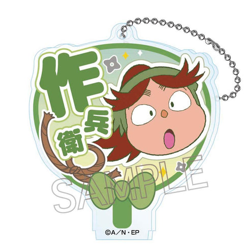 『忍たま乱太郎』デコうちわキーチェーンVol.2 C BOX(6個入)