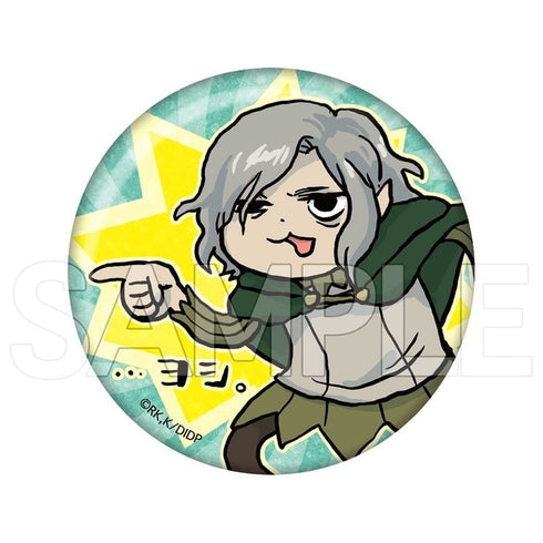 『ダンジョン飯』ヨシ!キラキラ缶バッジ ミスルン