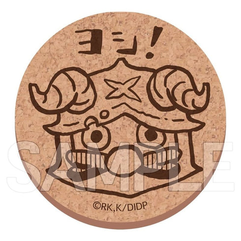 『ダンジョン飯』ヨシ!コルクコースター センシ