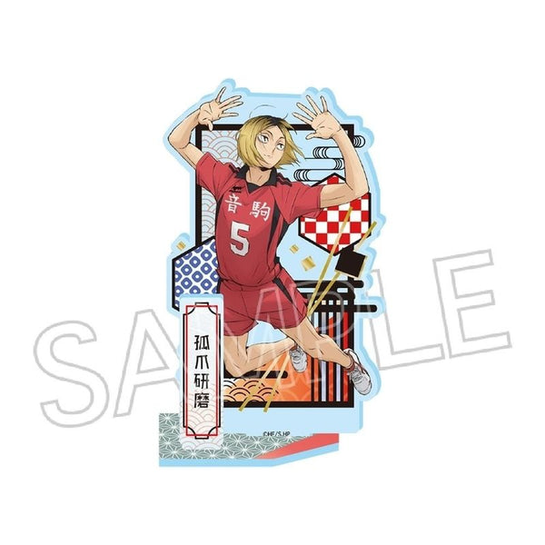『ハイキュー!!』切り絵シリーズvol.6 アクリルスタンド 孤爪 研磨