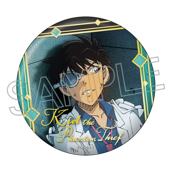 『名探偵コナン』メタリック缶バッジ 怪盗キッド