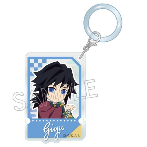 『鬼滅の刃』おしのびチャーム 冨岡義勇