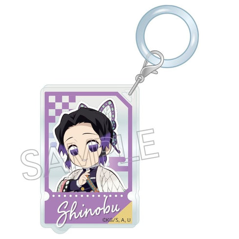 『鬼滅の刃』おしのびチャーム 胡蝶しのぶ