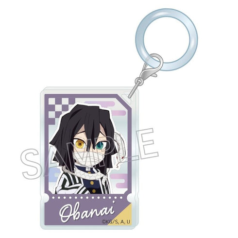 『鬼滅の刃』おしのびチャーム 伊黒小芭内