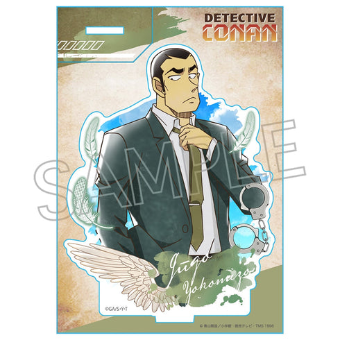 『名探偵コナン』ヴィンテージシリーズVol.9 アクリルスタンド 横溝重悟