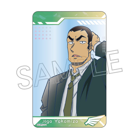 『名探偵コナン』クリアカード Vol.4 BOX(10パック入)