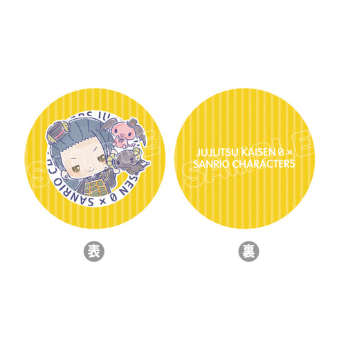 『呪術廻戦 0×サンリオキャラクターズ』クッション 夏油傑×ルロロマニック