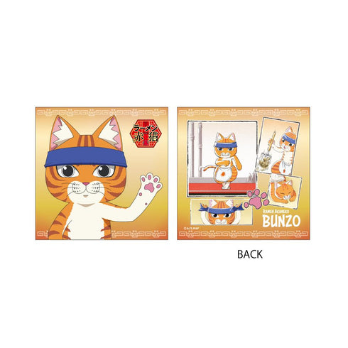 『ラーメン赤猫』クッション 文蔵