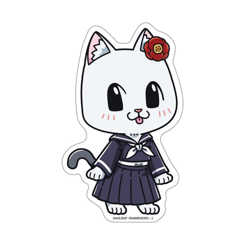 『ラーメン赤猫×なめ猫コラボ』ステッカー ハナ