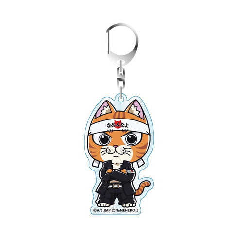 『ラーメン赤猫×なめ猫コラボ』アクリルキーホルダー 文蔵