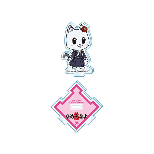 『ラーメン赤猫×なめ猫コラボ』アクリルスタンド ハナ