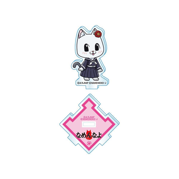 『ラーメン赤猫×なめ猫コラボ』アクリルスタンド ハナ