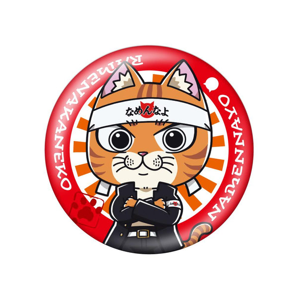 『ラーメン赤猫×なめ猫コラボ』ランダム缶バッジ【BOX】