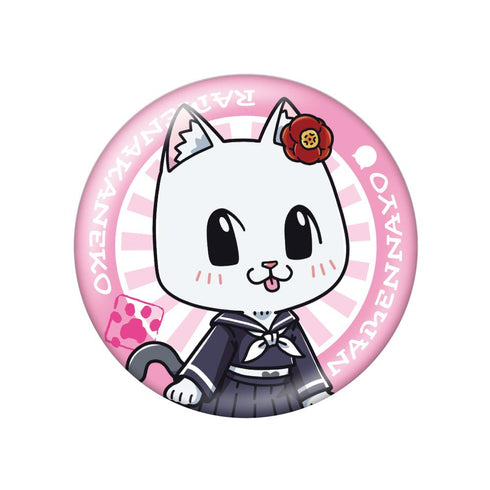 『ラーメン赤猫×なめ猫コラボ』ランダム缶バッジ【BOX】