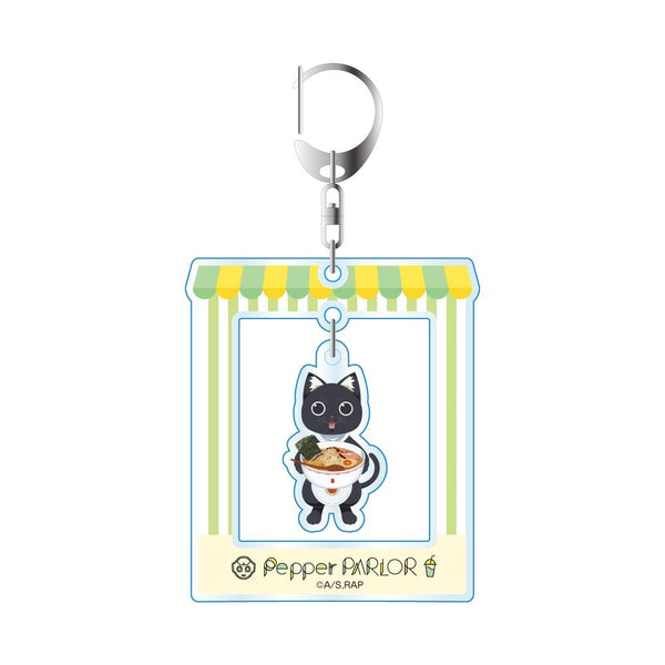 『ラーメン赤猫×Pepper PARLORコラボ』ゆらゆらアクリルキーホルダー サブ