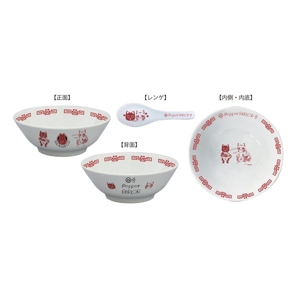 『ラーメン赤猫×Pepper PARLORコラボ』ラーメン丼・蓮華セット