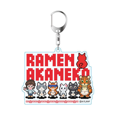 『ラーメン赤猫』ドット絵イラスト アクリルキーホルダー