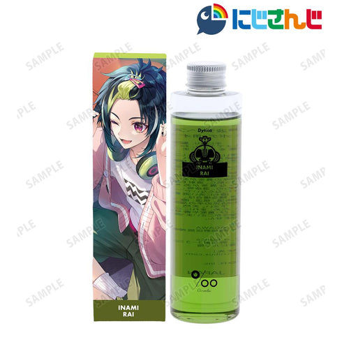 『にじさんじ』Dytica 伊波ライ ヘアオイル