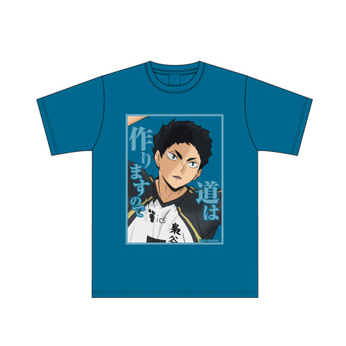 『ハイキュー!!』セリフTシャツ 赤葦京治 L
