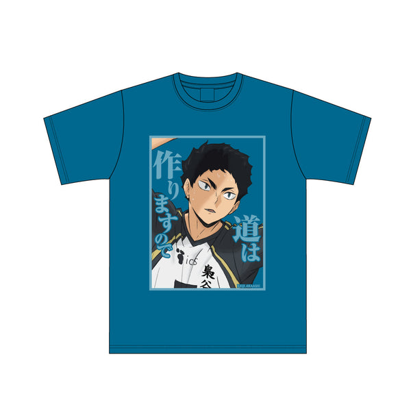 『ハイキュー!!』セリフTシャツ 赤葦京治 L