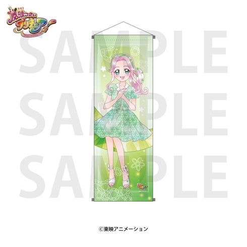 『魔法つかいプリキュア!』A1半裁タペストリー 花海ことは