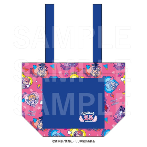 『2.5次元の誘惑』キャリーケースオンバッグ イートゥーン