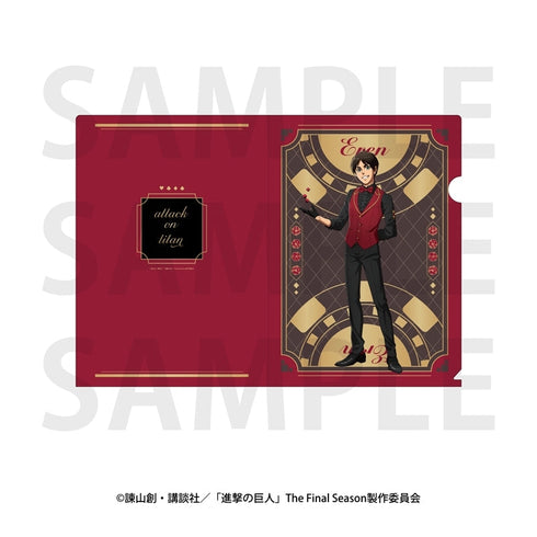 『進撃の巨人』クリアファイル カジノディーラー エレン・イェーガー