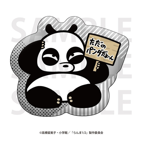 『らんま1/2×大川ぶくぶ』ダイカットクッション 早乙女玄馬