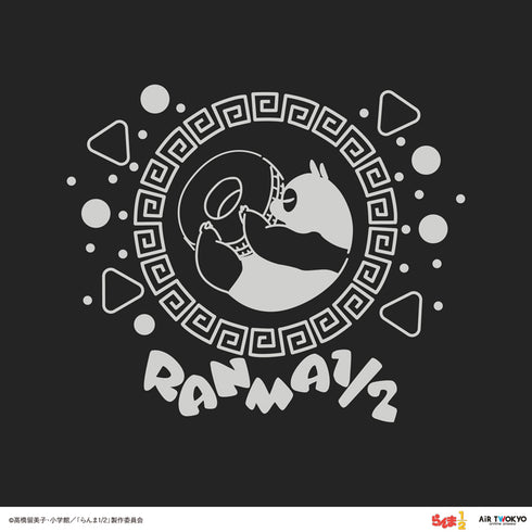 『らんま1/2』第1弾 ネオン中華ロングスリーブTシャツ 5(玄馬(パンダ))