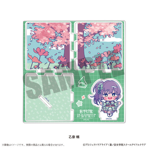 『ラブライブ!蓮ノ空女学院スクールアイドルクラブ』にゅーとろ ジオラマ風アクリルスタンド B 乙宗梢