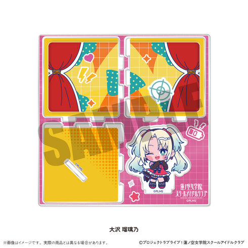 『ラブライブ!蓮ノ空女学院スクールアイドルクラブ』にゅーとろ ジオラマ風アクリルスタンド G 大沢瑠璃乃