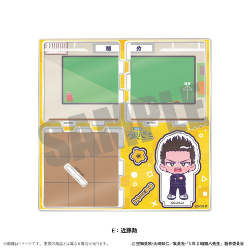 『3年Z組銀八先生』アクリルジオラマ にゅーとろ 第1弾 E 近藤勲