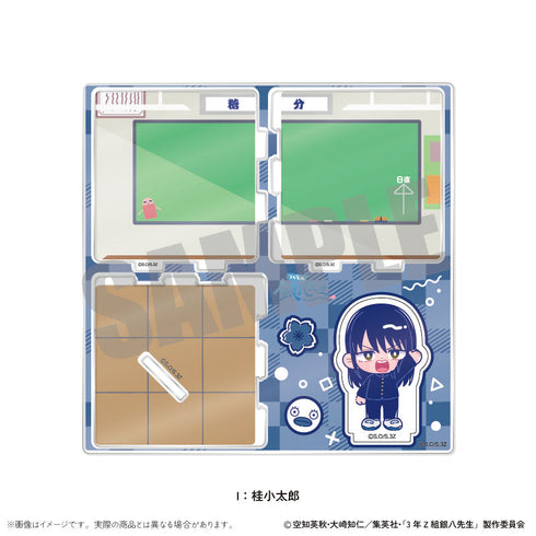 『3年Z組銀八先生』アクリルジオラマ にゅーとろ 第1弾 I 桂小太郎【202511再販】