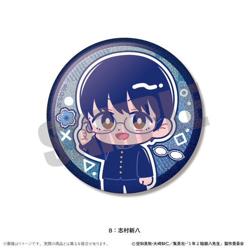 『3年Z組銀八先生』トレーディングホログラム缶バッジVol.2 にゅーとろ 第1弾【BOX】【202511再販】