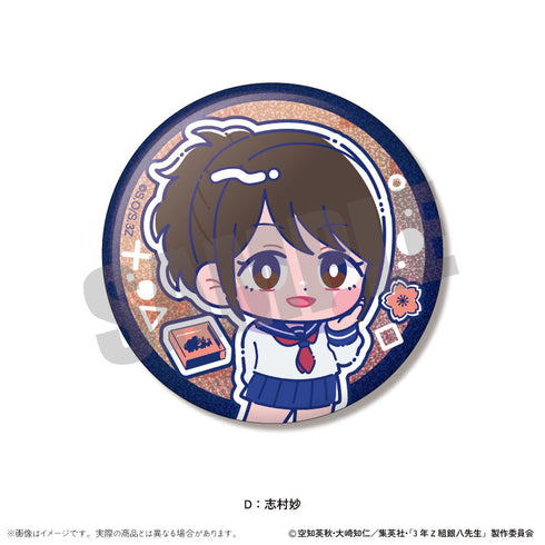 『3年Z組銀八先生』トレーディングホログラム缶バッジVol.2 にゅーとろ 第1弾【BOX】【202511再販】