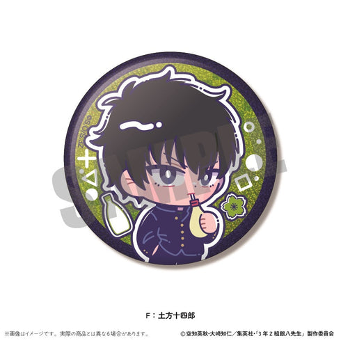 『3年Z組銀八先生』トレーディングホログラム缶バッジVol.2 にゅーとろ 第1弾【BOX】