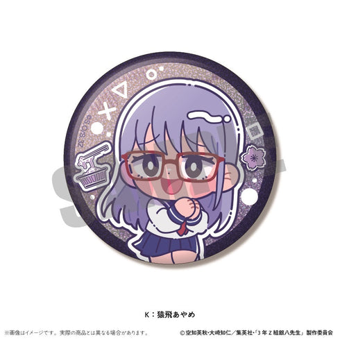 『3年Z組銀八先生』トレーディングホログラム缶バッジVol.2 にゅーとろ 第1弾【BOX】