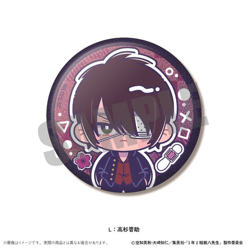 『3年Z組銀八先生』トレーディングホログラム缶バッジVol.2 にゅーとろ 第1弾【BOX】