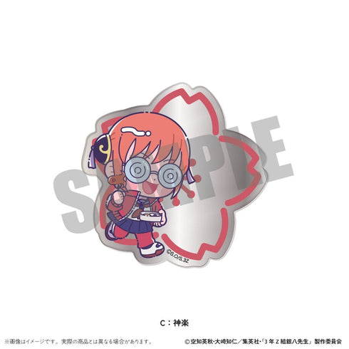 『3年Z組銀八先生』トレーディングアクリルミラー にゅーとろ 第1弾【BOX】