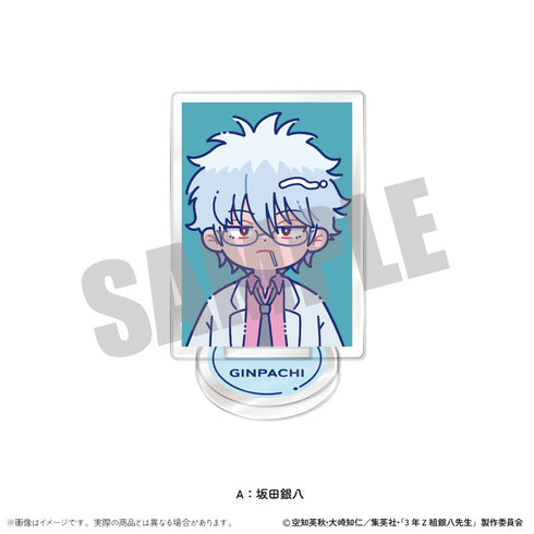 『3年Z組銀八先生』トレーディングミニミニスタンド にゅーとろ 第1弾【BOX】【202511再販】