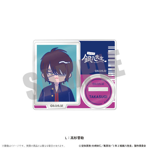 『3年Z組銀八先生』トレーディングミニミニスタンド にゅーとろ 第1弾【BOX】【202511再販】