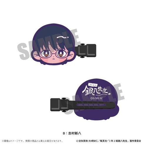 『3年Z組銀八先生』トレーディング前髪クリップ にゅーとろ 第1弾【BOX】
