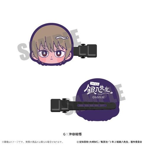 『3年Z組銀八先生』トレーディング前髪クリップ にゅーとろ 第1弾【BOX】