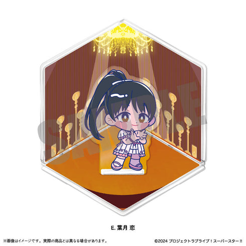 『ラブライブ!スーパースター!!』第2弾 アクリルジオラマ E 葉月恋