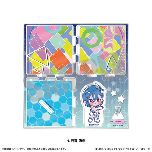 『ラブライブ!スーパースター!!』第2弾 アクリルジオラマ H 若菜四季