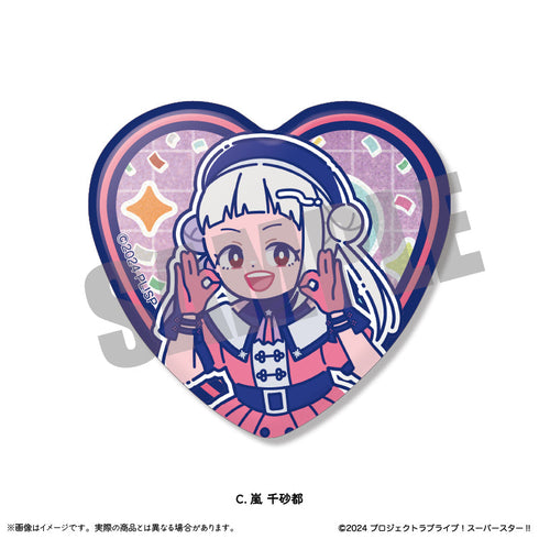 『ラブライブ!スーパースター!!』第2弾 ハート型缶バッジVol.1【BOX】