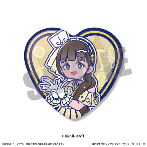 『ラブライブ!スーパースター!!』第2弾 ハート型缶バッジVol.1【BOX】